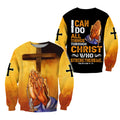 I Can Do All Things Through Christ - Christian - 3D All Over Printed Style for Men and Women